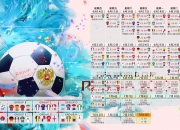 开云体育下载-独行侠鏖战公牛，霍勒迪点燃赛场的唯一之夜