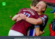 开云体育入口-欧洲足球赛季可能会因伤病波及国家队