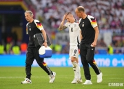 开云体育中国-关于德国与罗马尼亚交锋，备战欧洲杯资格赛的信息