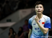 开云体育APP下载-韩国队险胜泰国队，石宇奇惊艳四座的简单介绍