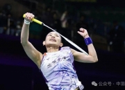 开云官方app入口-印尼羽毛球队完胜韩国羽毛球队，戴资颖绝境逆转的简单介绍