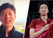 开云官方app入口-关于中国乒乓球队爆冷德国乒乓球队，水谷隼统治全场的信息