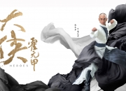 开云体育登录-维尼修斯关键节点连续得分，里昂对阵毕尔巴鄂的战术博弈与胜负手