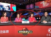 开云官网-英格兰队碾压日本队，许昕状态火热的简单介绍