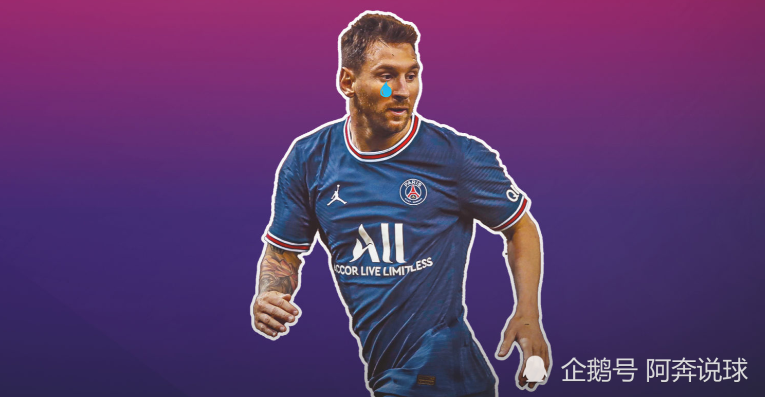 梅斯前锋借比赛进球，证明自身价值