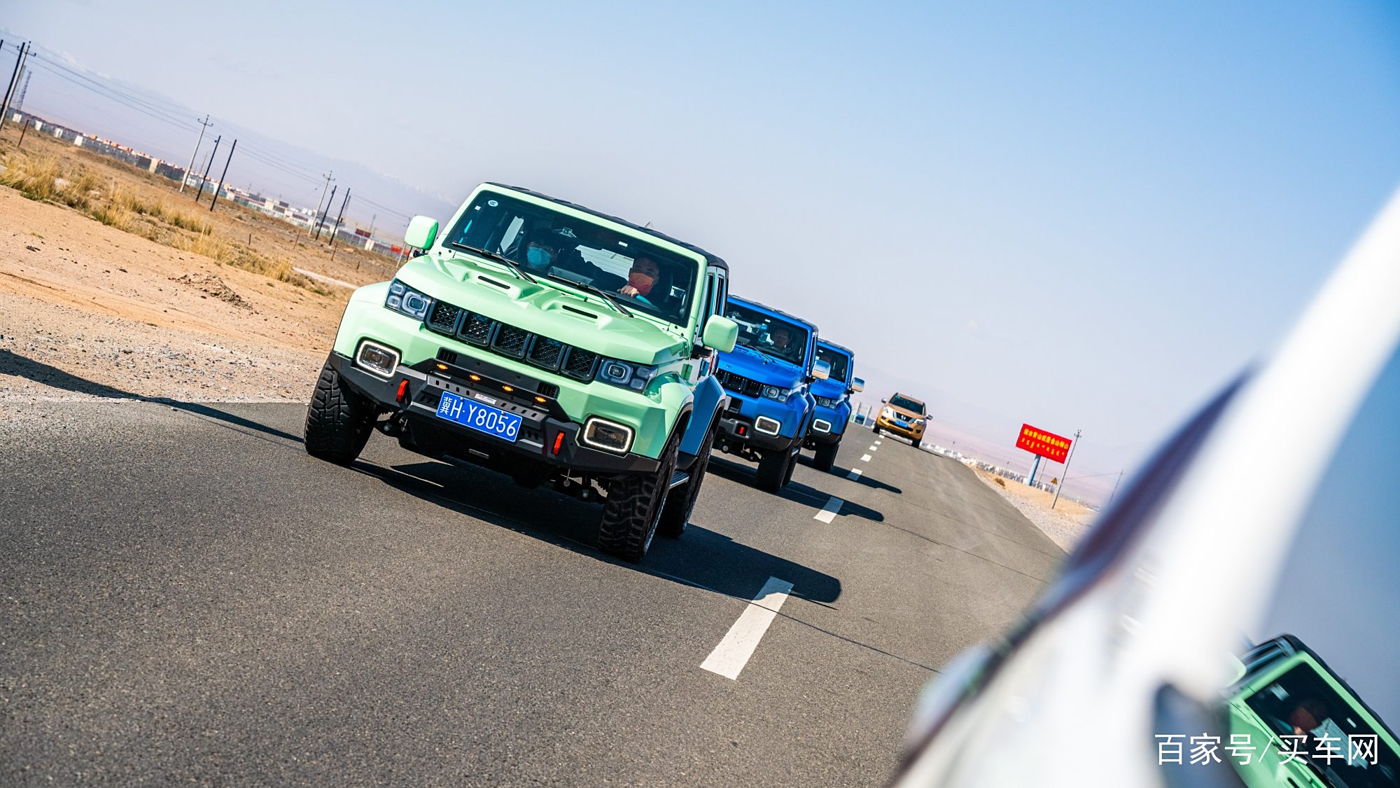 包含湖北挑战吉林，实力悬殊，胜者将涌现！的词条