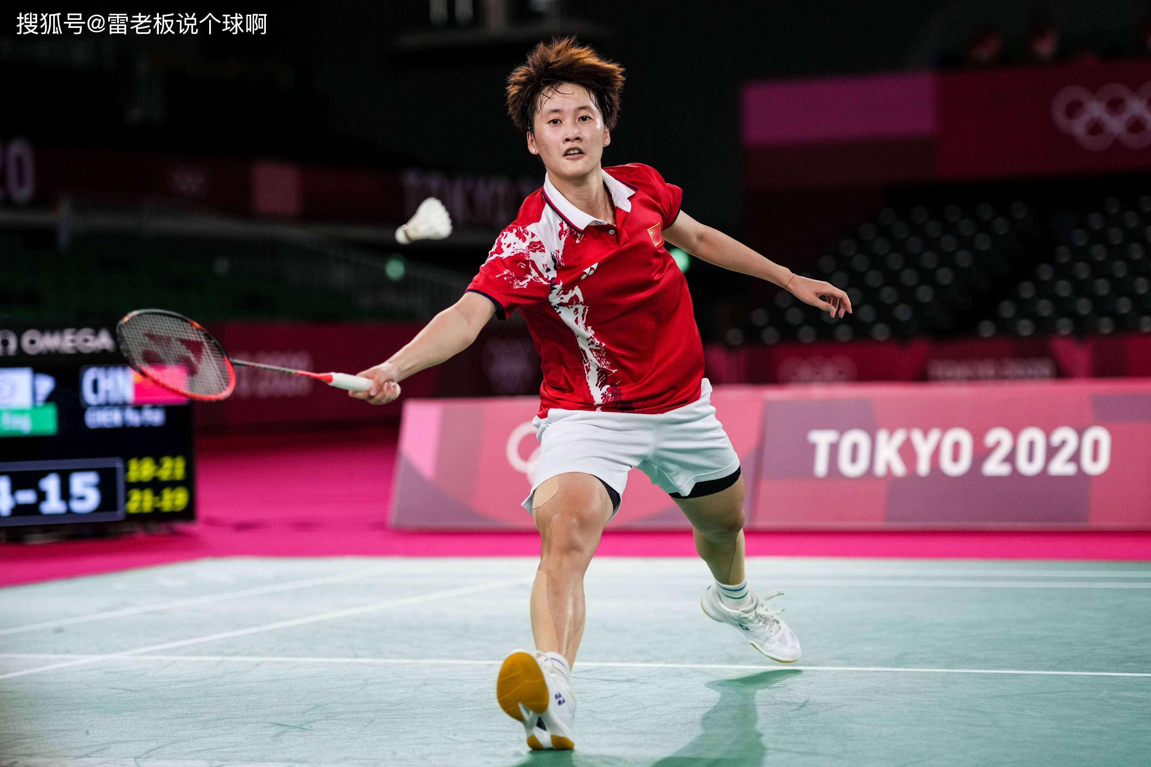 泰国队绝杀印度队，陈雨菲高光表现的简单介绍