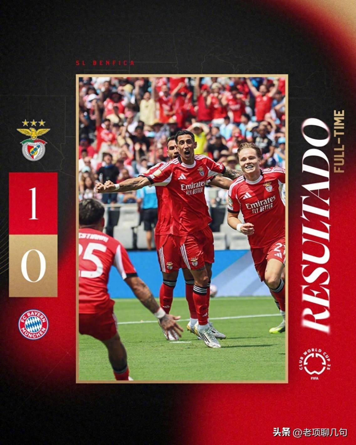 包含欧洲球队阵容发生变动引关注的词条 包含欧洲球队阵容发生变动引关注的词条