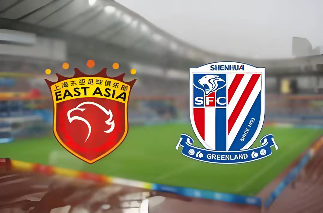 上港主场胜利，排名继续攀升的简单介绍