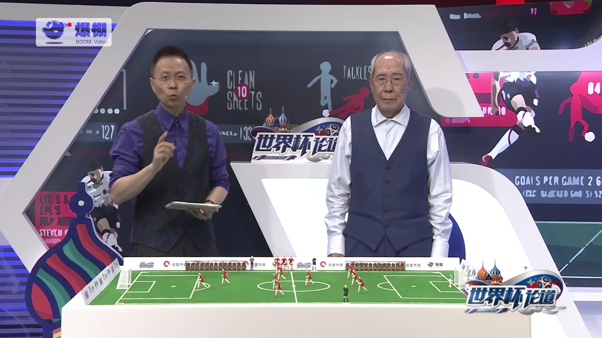 关于俄罗斯主场大胜瑞士，锁定小组头名的信息