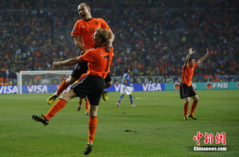 瑞士队意外淘汰荷兰，晋级半决赛
