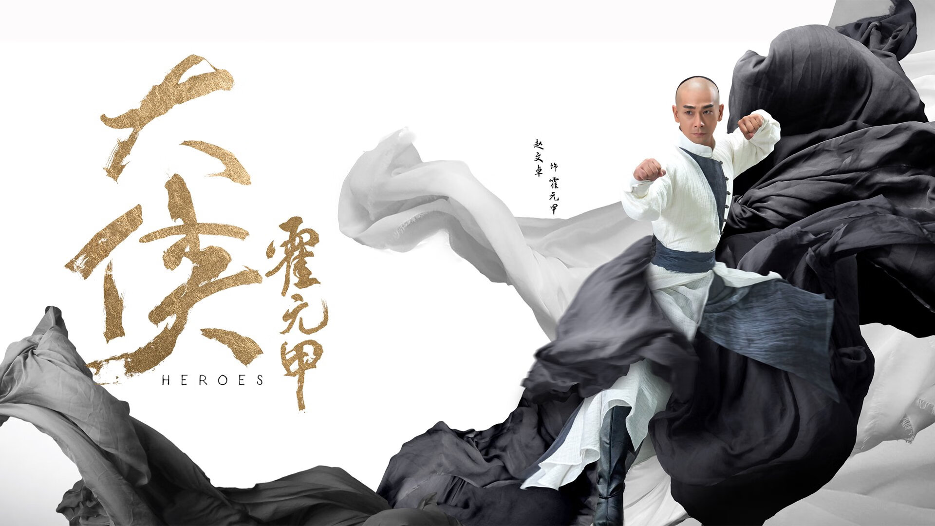 维尼修斯关键节点连续得分,里昂对阵毕尔巴鄂的战术博弈与胜负手