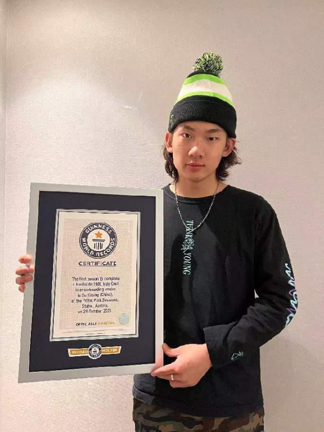 汤加选手一鸣惊人，夺得金牌的简单介绍