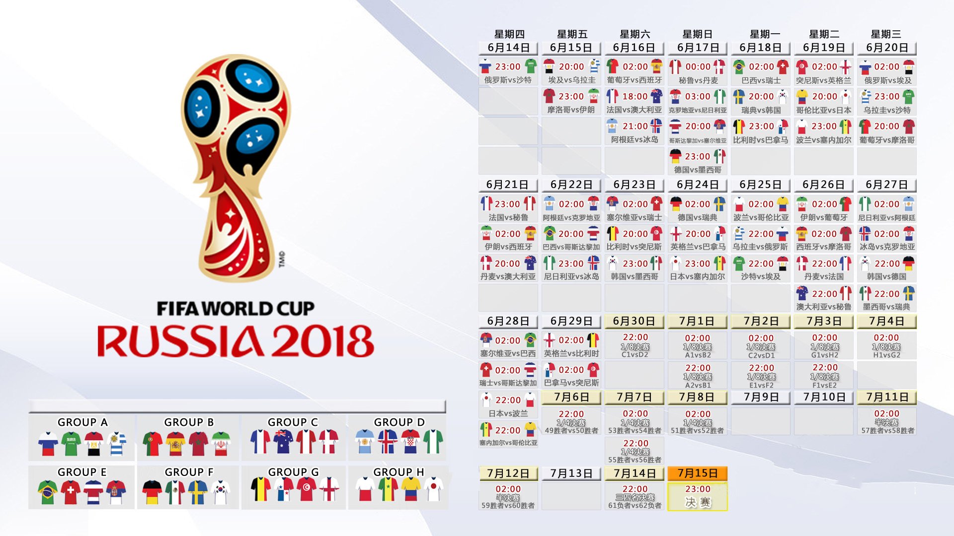 五盘鏖战，唯此一人，阿尔卡拉斯在美网深夜写下唯一的剧本